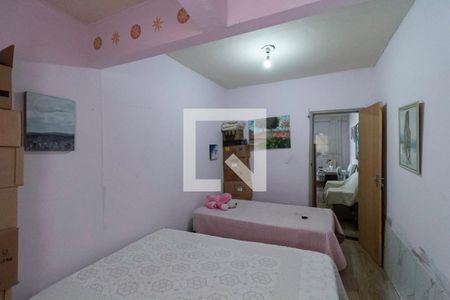 Quarto de casa para alugar com 2 quartos, 60m² em Serra Verde, Belo Horizonte