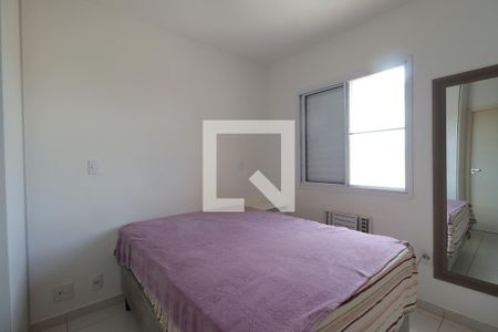 Suíte de apartamento para alugar com 2 quartos, 55m² em Sumarezinho, Ribeirão Preto