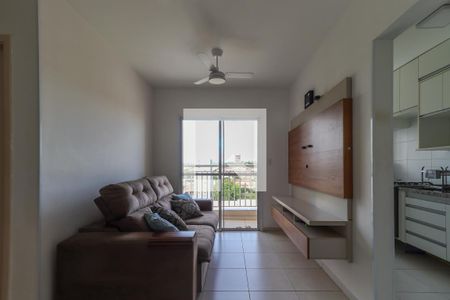 Sala de apartamento para alugar com 2 quartos, 55m² em Sumarezinho, Ribeirão Preto