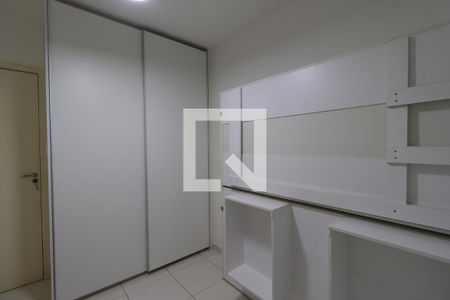 Quarto 1 de apartamento para alugar com 2 quartos, 55m² em Sumarezinho, Ribeirão Preto