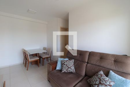 Sala de apartamento para alugar com 2 quartos, 55m² em Sumarezinho, Ribeirão Preto