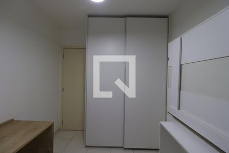 Quarto 1 de apartamento para alugar com 2 quartos, 55m² em Sumarezinho, Ribeirão Preto