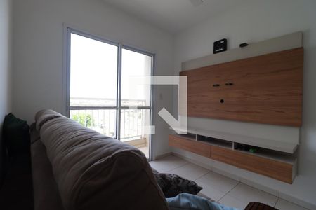 Sala de apartamento para alugar com 2 quartos, 55m² em Sumarezinho, Ribeirão Preto