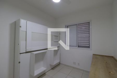 Quarto 1 de apartamento para alugar com 2 quartos, 55m² em Sumarezinho, Ribeirão Preto