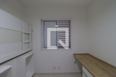 Quarto 1 de apartamento para alugar com 2 quartos, 55m² em Sumarezinho, Ribeirão Preto