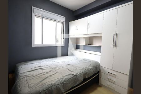 Quarto de apartamento à venda com 1 quarto, 24m² em Panamby, São Paulo