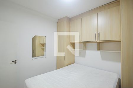 Quarto Suíte de apartamento para alugar com 2 quartos, 72m² em Nova Petrópolis, São Bernardo do Campo