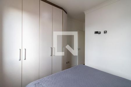 Suíte de apartamento à venda com 2 quartos, 79m² em Picanço, Guarulhos