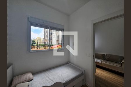 Quarto 1 de apartamento para alugar com 2 quartos, 37m² em Cambuci, São Paulo