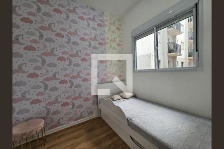 Quarto 1 de apartamento para alugar com 2 quartos, 37m² em Cambuci, São Paulo