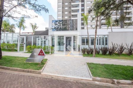 Apartamento à venda com 136m², 3 quartos e 2 vagas Apartamento à venda com 136m², 3 quartos e 2 vagasFachada