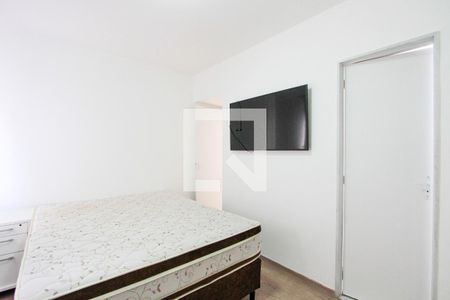 Suíte de apartamento para alugar com 2 quartos, 75m² em Barra da Tijuca, Rio de Janeiro