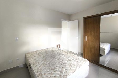 Quarto 1 de apartamento à venda com 2 quartos, 60m² em 84, Jundiaí