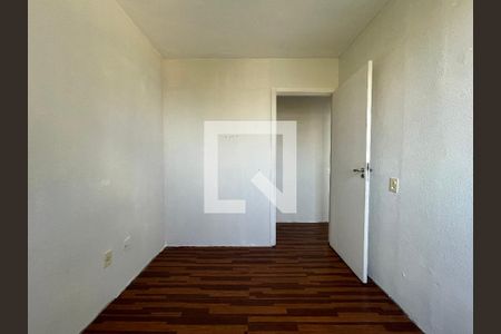 Quarto 2 de apartamento para alugar com 2 quartos, 42m² em Jardim Boa Vista (zona Oeste), São Paulo