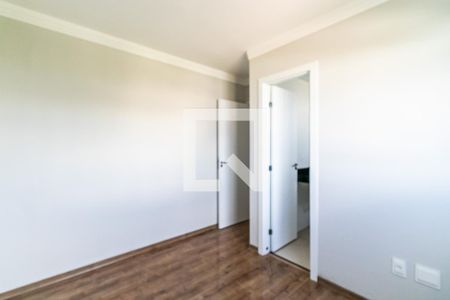 Suíte de apartamento para alugar com 2 quartos, 51m² em Betania, Contagem