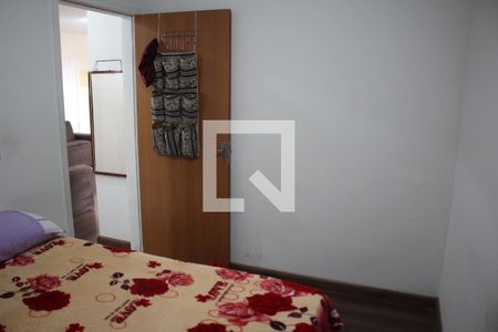 Quarto 1 de apartamento à venda com 2 quartos, 46m² em Diamante, Belo Horizonte