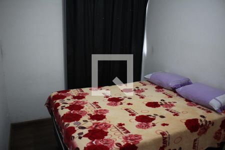 Quarto 1 de apartamento à venda com 2 quartos, 46m² em Diamante, Belo Horizonte