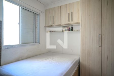 Quarto 2 de apartamento para alugar com 2 quartos, 41m² em Jardim Santa Emilia, São Paulo