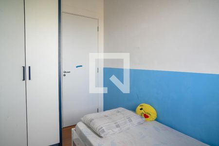 Quarto 1 de apartamento para alugar com 2 quartos, 41m² em Jardim Santa Emilia, São Paulo