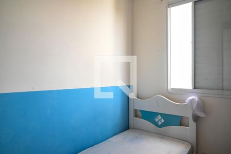 Quarto 1 de apartamento para alugar com 2 quartos, 41m² em Jardim Santa Emilia, São Paulo