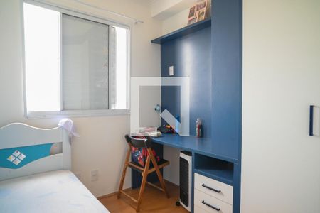 Quarto 1 de apartamento para alugar com 2 quartos, 41m² em Jardim Santa Emilia, São Paulo