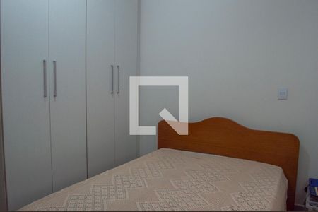 Quarto 1 de casa de condomínio para alugar com 2 quartos, 160m² em Jardim Santa Catarina, Sorocaba