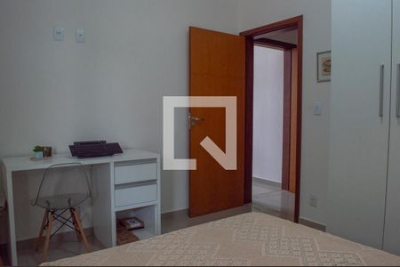 Quarto 1 de casa de condomínio para alugar com 2 quartos, 160m² em Jardim Santa Catarina, Sorocaba