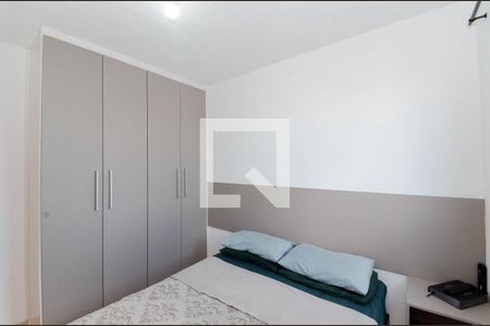 Quarto 1 de apartamento para alugar com 2 quartos, 70m² em Jardim Nova Cidade, Guarulhos