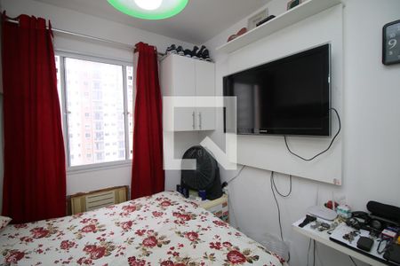 Quarto 1 de apartamento à venda com 2 quartos, 70m² em Parada de Lucas, Rio de Janeiro