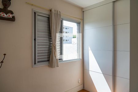 Quarto 1 de apartamento à venda com 2 quartos, 60m² em Vila do Encontro, São Paulo