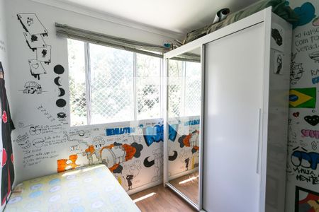 quarto 1 de apartamento à venda com 2 quartos, 42m² em Jardim Maria Duarte, São Paulo