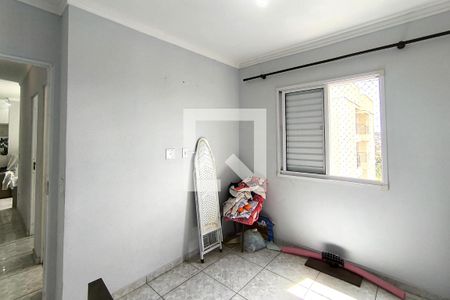 Quarto 01 de apartamento para alugar com 2 quartos, 50m² em Vila Nambi, Jundiaí