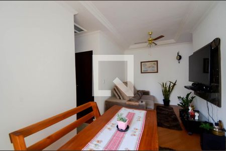 Sala de apartamento para alugar com 2 quartos, 69m² em Jardim Cocaia, Guarulhos