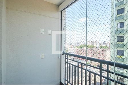 Sacada de apartamento para alugar com 2 quartos, 51m² em Vila Caminho do Mar, São Bernardo do Campo