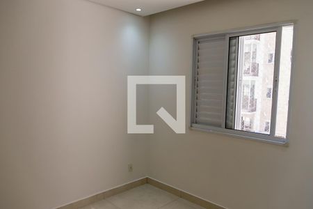 Quarto 1 de apartamento para alugar com 2 quartos, 47m² em Novo Osasco, Osasco