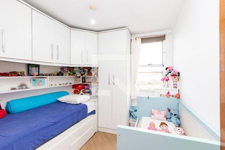 Quarto 2 de apartamento à venda com 2 quartos, 62m² em Jardim Santa Josefina, São Paulo