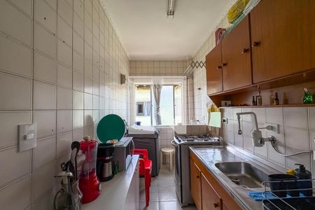Apartamento à venda com 30m², 1 quarto e 1 vaga Apartamento à venda com 30m², 1 quarto e 1 vagaCozinha e Área de Serviço