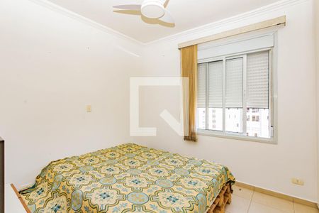 Quarto de apartamento para alugar com 1 quarto, 48m² em Aclimação, São Paulo