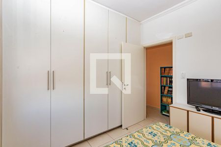 Quarto de apartamento para alugar com 1 quarto, 48m² em Aclimação, São Paulo