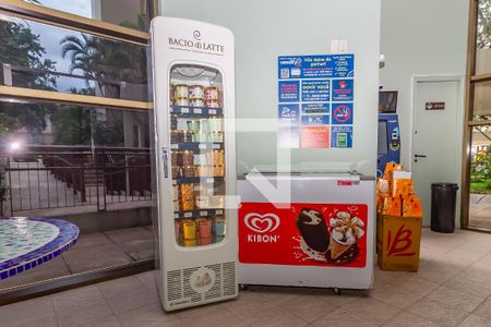 Apartamento à venda com 100m², 3 quartos e 2 vagas Apartamento à venda com 100m², 3 quartos e 2 vagasMercado