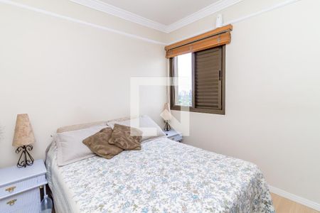 Apartamento à venda com 100m², 3 quartos e 2 vagas Apartamento à venda com 100m², 3 quartos e 2 vagasSuíte