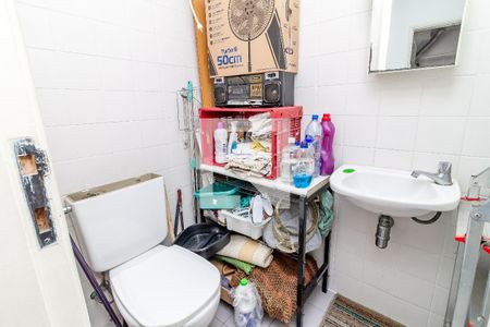 Apartamento à venda com 100m², 3 quartos e 2 vagas Apartamento à venda com 100m², 3 quartos e 2 vagasBanheiro de serviço