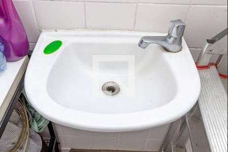 Apartamento à venda com 100m², 3 quartos e 2 vagas Apartamento à venda com 100m², 3 quartos e 2 vagasBanheiro de serviço