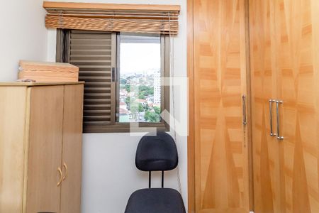 Apartamento à venda com 100m², 3 quartos e 2 vagas Apartamento à venda com 100m², 3 quartos e 2 vagasQuarto 2