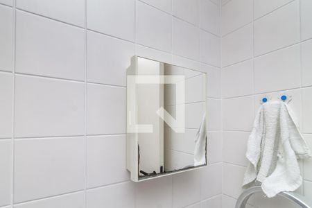 Apartamento à venda com 100m², 3 quartos e 2 vagas Apartamento à venda com 100m², 3 quartos e 2 vagasBanheiro de serviço