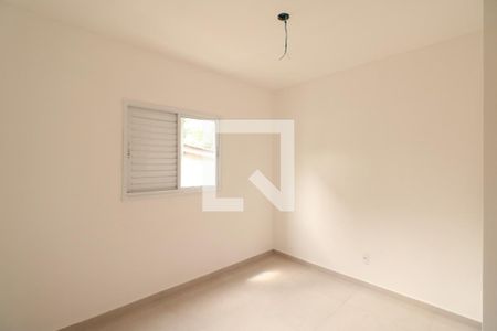Apartamento à venda com 50m², 2 quartos e 1 vaga Apartamento à venda com 50m², 2 quartos e 1 vagaQuarto 2
