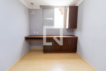 Quarto 1 de apartamento à venda com 3 quartos, 105m² em Chácara Santo Antônio (Zona Leste), São Paulo