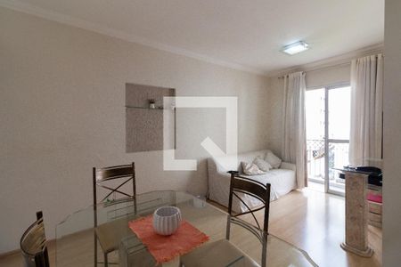 Sala de apartamento à venda com 2 quartos, 54m² em Rio Pequeno, São Paulo