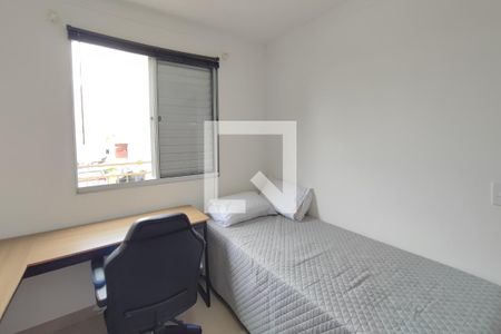 Quarto 1 de apartamento para alugar com 2 quartos, 52m² em Jardim Anton Von Zuben, Campinas