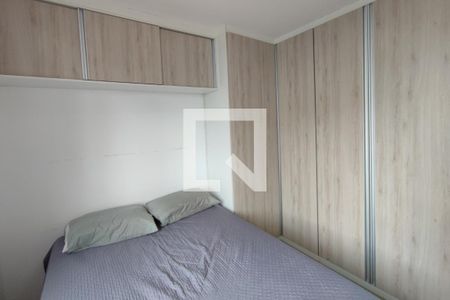 Quarto 2 de apartamento para alugar com 2 quartos, 52m² em Jardim Anton Von Zuben, Campinas